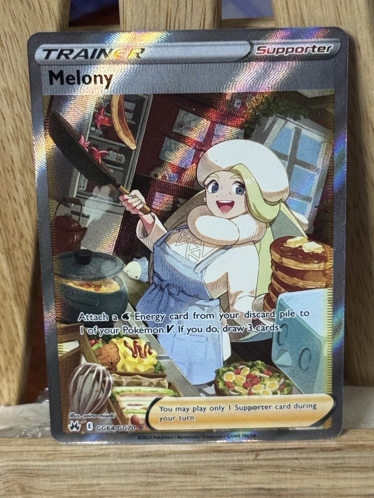 Melony trading card