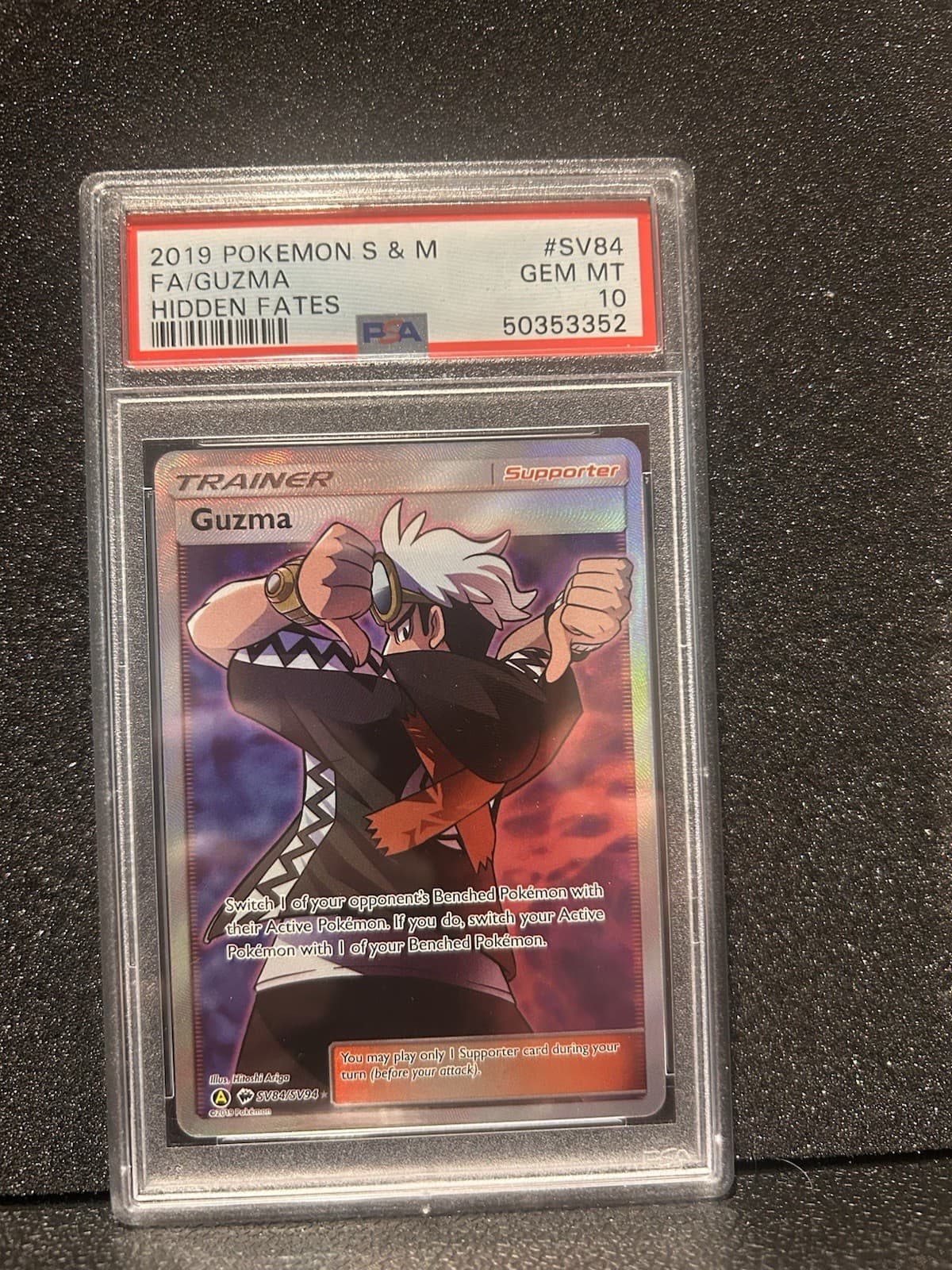 Guzma trading card