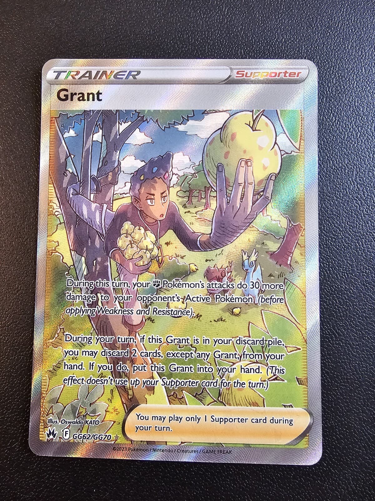 Grant trading card