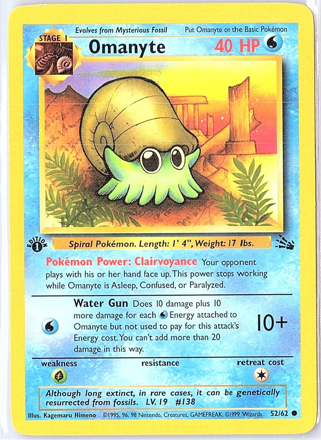 Omanyte 1999 Pokemon Fossil