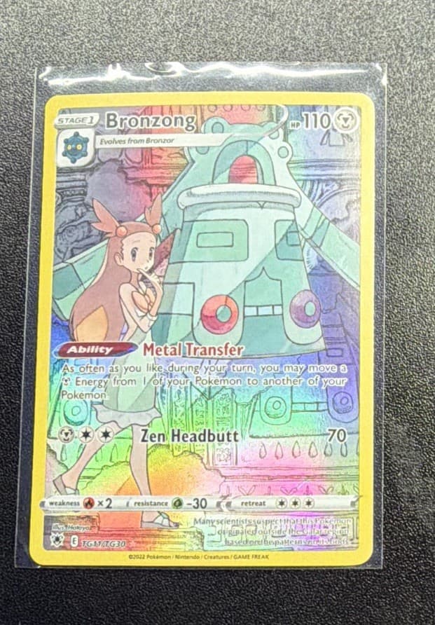 Bronzong #TG11