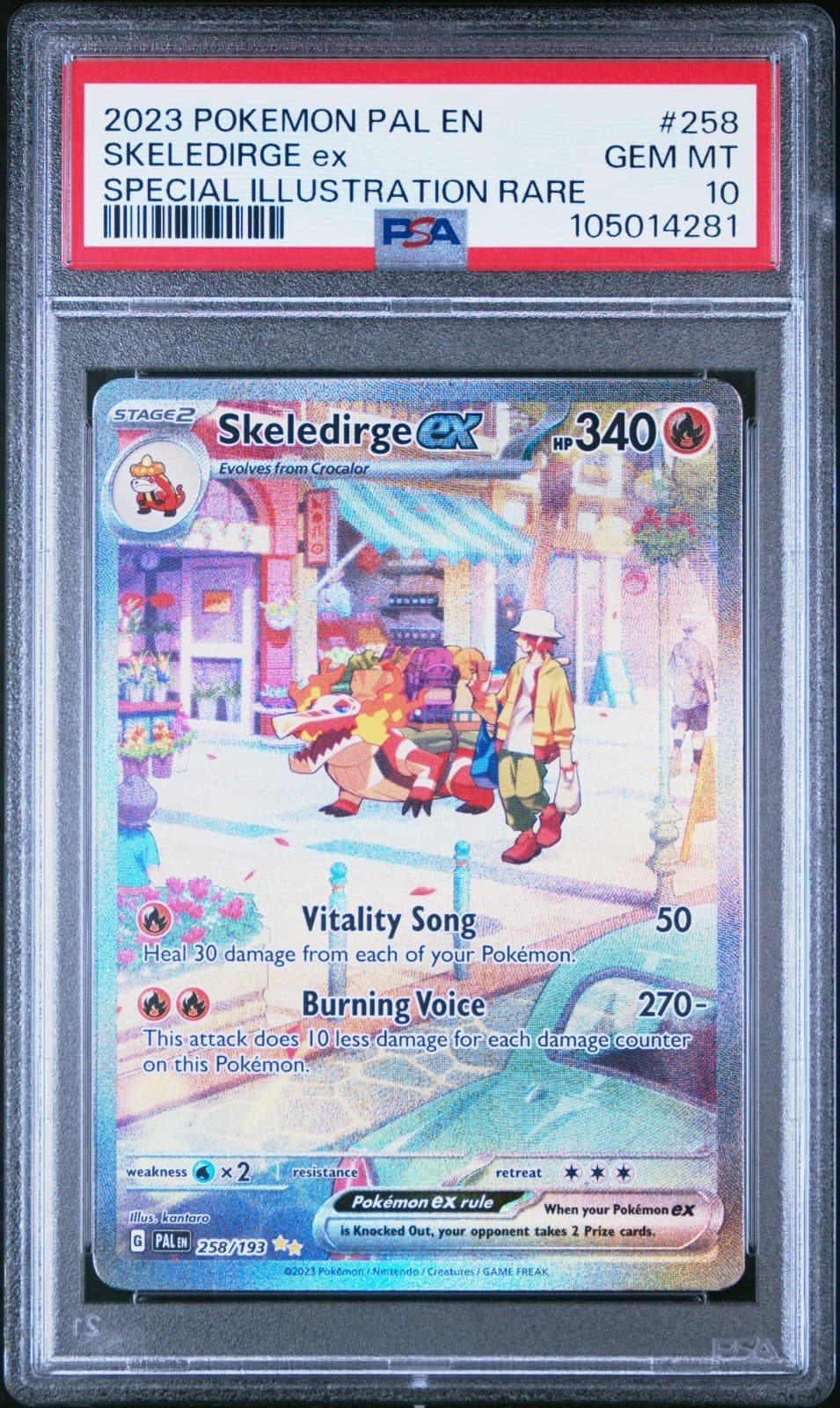 Skeledirge ex trading card